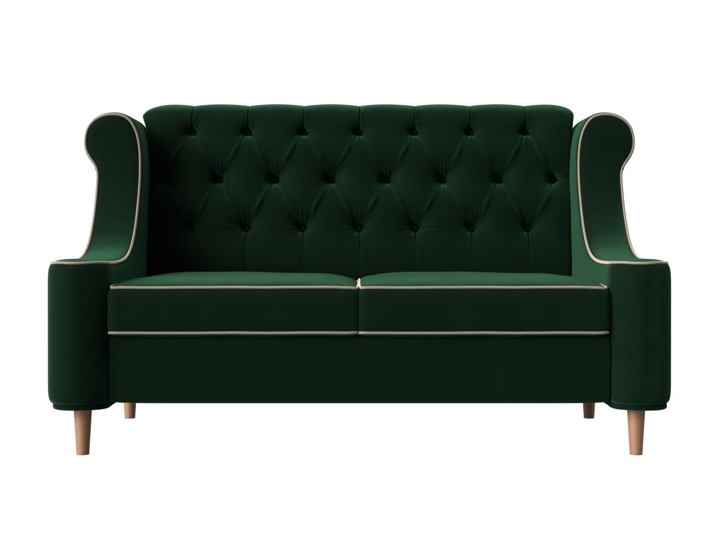 Прямой диван Бронкс (Зеленый\Бежевый)