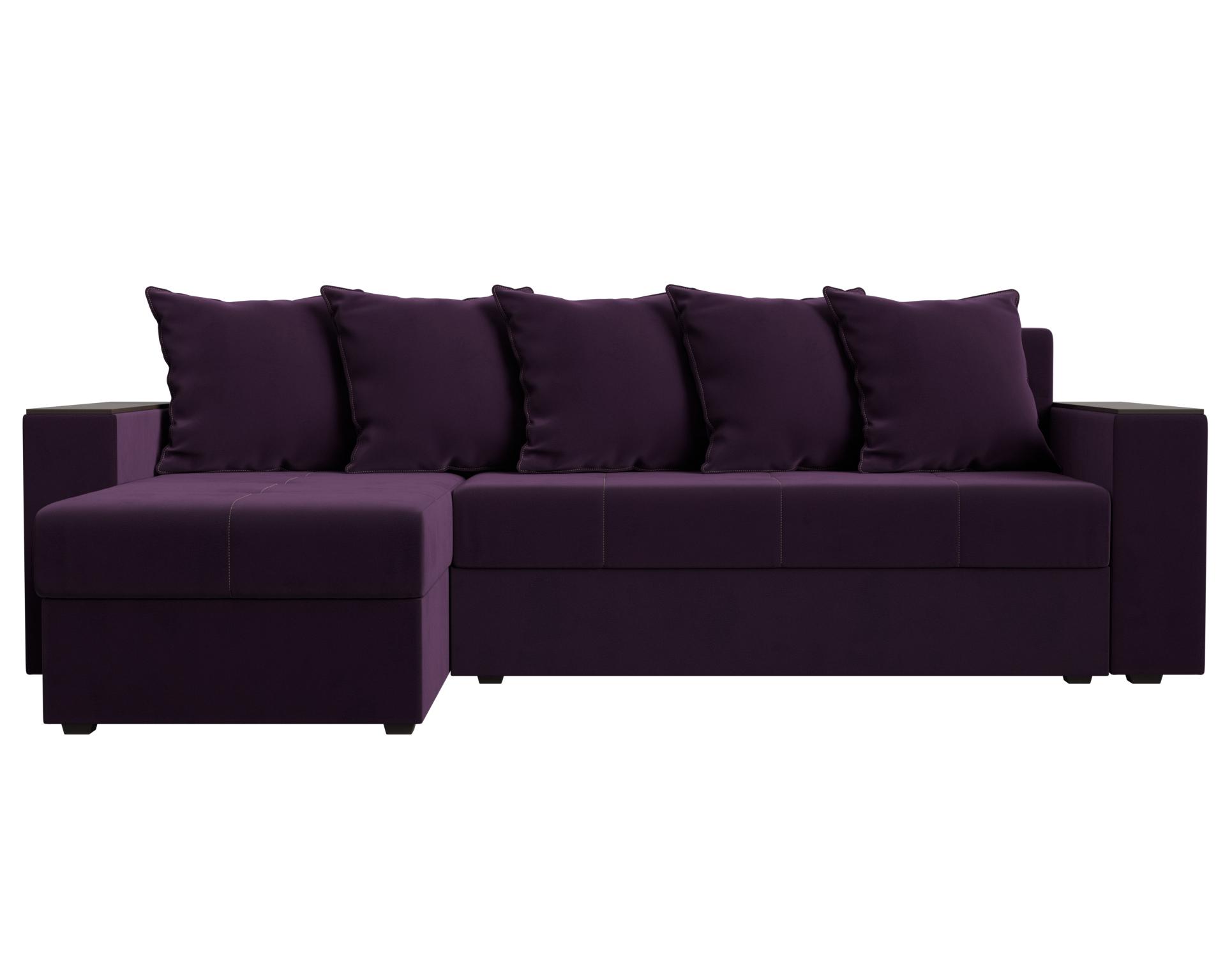 Угловой диван Дубай Лайт левый угол (Фиолетовый)