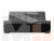 Модуль Монреаль диван (Серый\Черный)