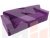 Прямой диван Порту (Фиолетовый)