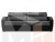 Прямой диван Форсайт (Серый\Черный)