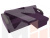 Угловой диван Форсайт правый угол (Фиолетовый)