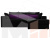 Угловой диван Майами правый угол (Черный\Черный\Фиолетовый)