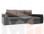 Угловой диван Ричмонд правый угол (Серый\Черный\Коричневый)