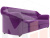 Диван прямой Карнелла (Фиолетовый)